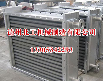 導熱油散熱器
