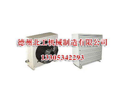 蒸汽、熱水暖風機